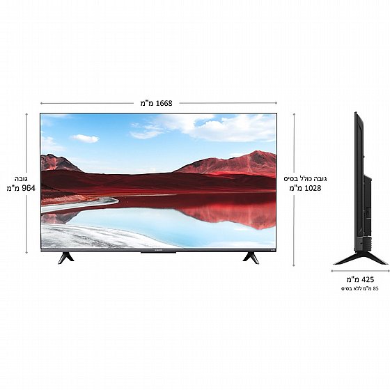 �������� ���� "75 Xiaomi QLED 4K ������ TV A Pro L75MA-SME