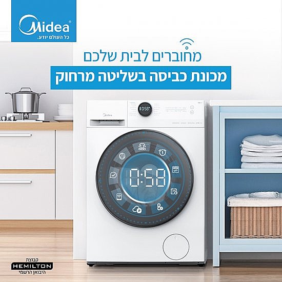 ����� ����� ��� ���� 12 �� 1400 ��� Midea WIFI MF200W120WB/W-IL