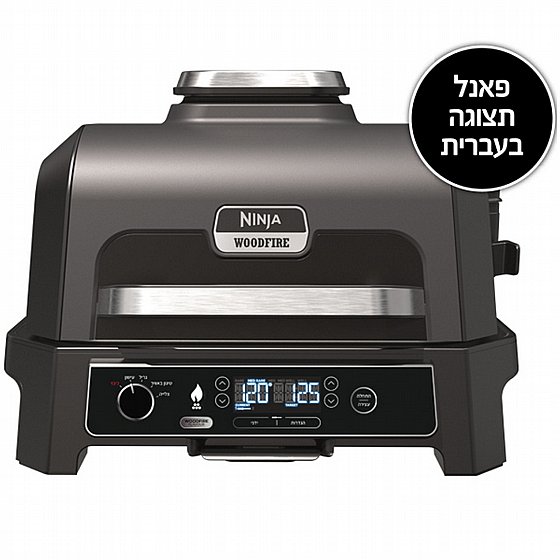 ����� ����� ����� ������ ���� ���� ����� ������ Ninja ����� Woodfire Pro XL OG853