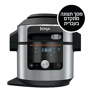 ��� ��� ��� ������ 17 �-1 ���� 3 ���� ����� Ninja ����'� Smart Lid OL753
