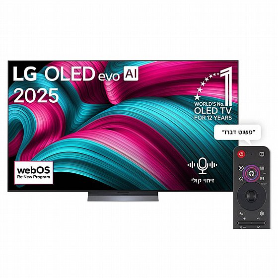 �������� ���� 55" LG 4K OLED  �� �� OLED55C56LA