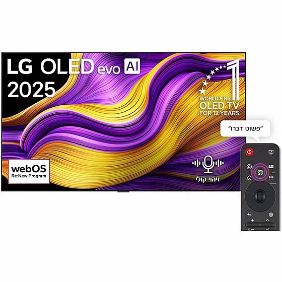 �������� ���� 65" OLED 4K �LG �� �� OLED65G56LA