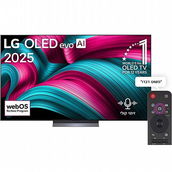�������� ���� 77" LG 4K OLED  �� �� OLED77C56LA