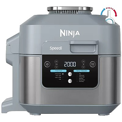 ��� ����� ������ ��� ��� 5.7 ���� Ninja ����� Speedi ON403