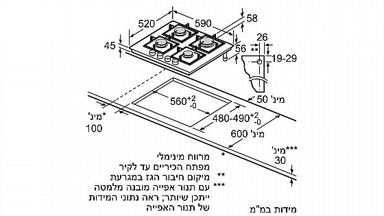 ������ �� - 4 ����� Bosch ��� PNK6B6K40Y