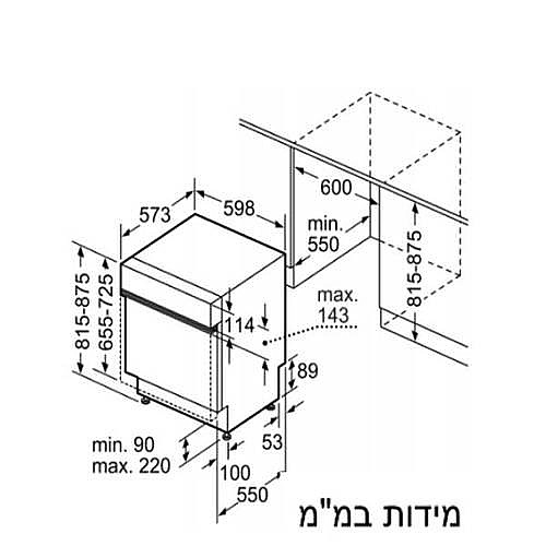 ���� ���� ��� �������� Siemens ����� SN53HS60CE