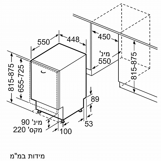���� ���� ��� Siemens SR61HX08KE ��������� ��� �����
