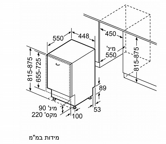 ���� ���� ����� ��������� ��� �� Siemens SR61HX16KE
