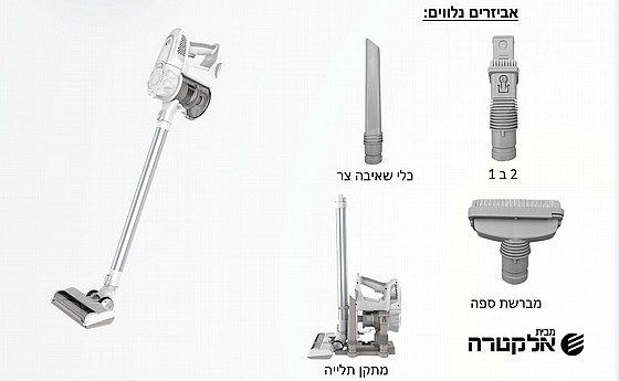 ���� ��� ��� ������  ����� SAUTER ���  VCT320