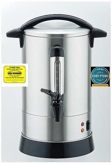 ���� ������� ���� ������ ������ 6.8 ����  ��� WB1230 ���� Sauter