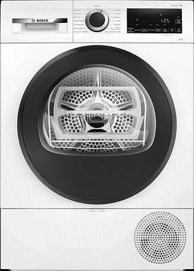 ����� ����� Bosch WQG24201 �9 ���� ���