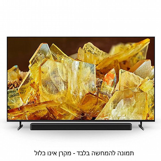 �������� ���� 75" Sony UHD Full Array LED  ����