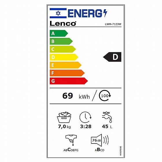 ����� ����� ��� ���� - 7 �"� Lenco  ����